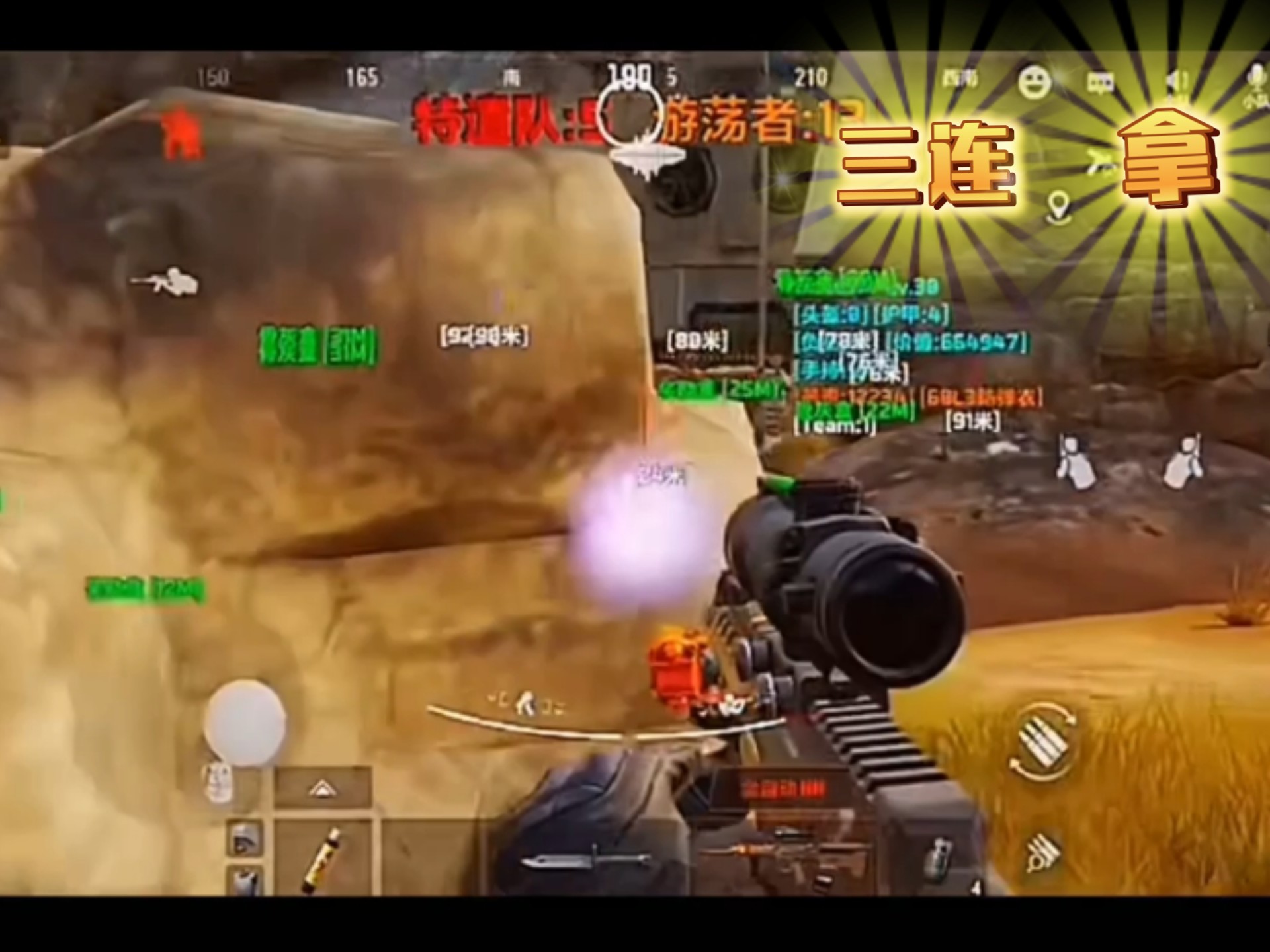 吃了没熟的螃蟹怎么办